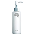 Kanebo SENSAI CLEANSING MILK